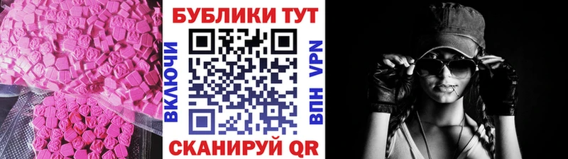 сколько стоит  Пионерский  Экстази louis Vuitton 