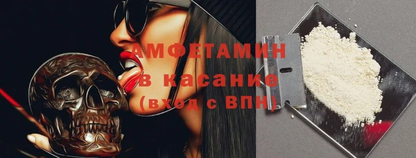 гашишное масло Дмитровск