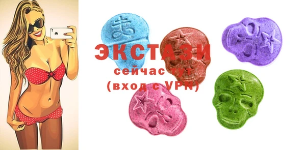 прущая мука Гусиноозёрск