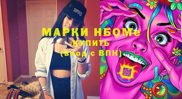 мдпв Дмитриев