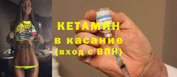 гашиш Фурманов