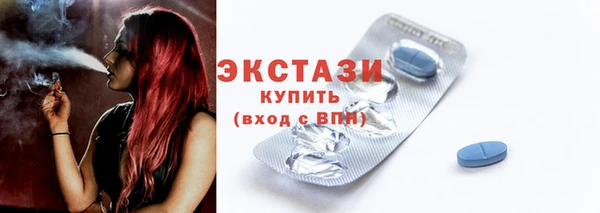 скорость Хадыженск