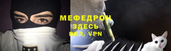 наркотики Гусев