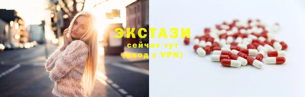 гашиш Фурманов