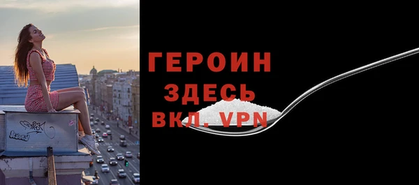 гашишное масло Дмитровск