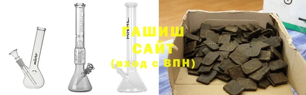 наркотики Гусев