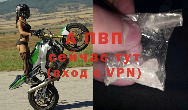 таблы Дмитров