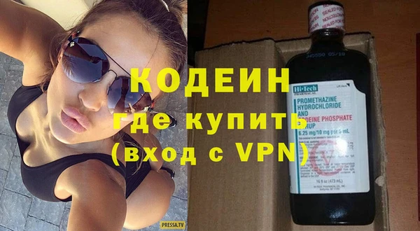 таблы Дмитров