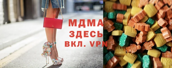наркотики Гусев
