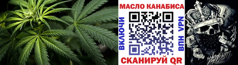 цена   Пионерский  Дистиллят ТГК концентрат 