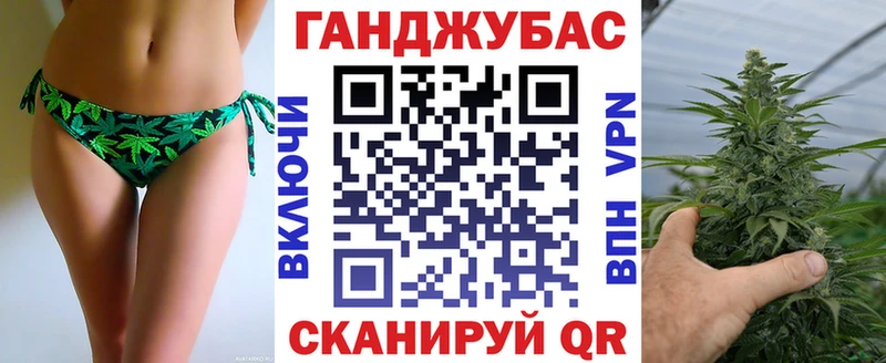 Шишки марихуана VHQ мориарти как зайти Пионерский гидра как зайти